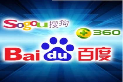 SEM托管优化案例深度分析